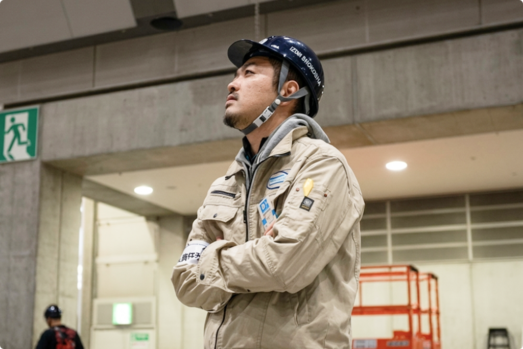 仕事内容とこの仕事のやりがい